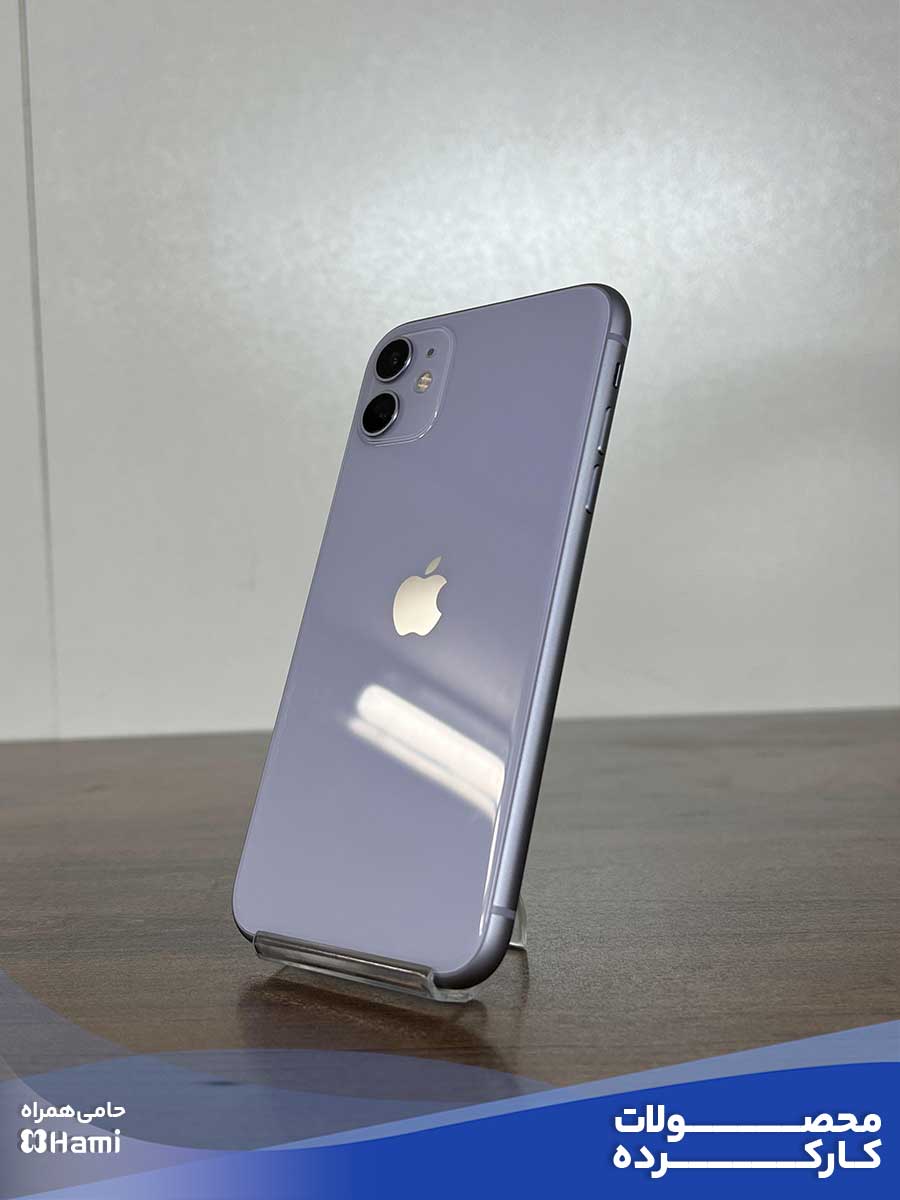 موبایل دست دوم اپل مدل iphone 11 Purple 128GB
